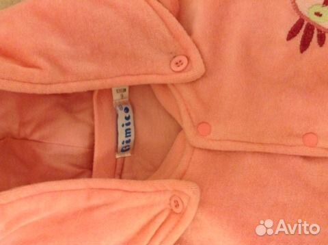 Комбенизон демисезонный