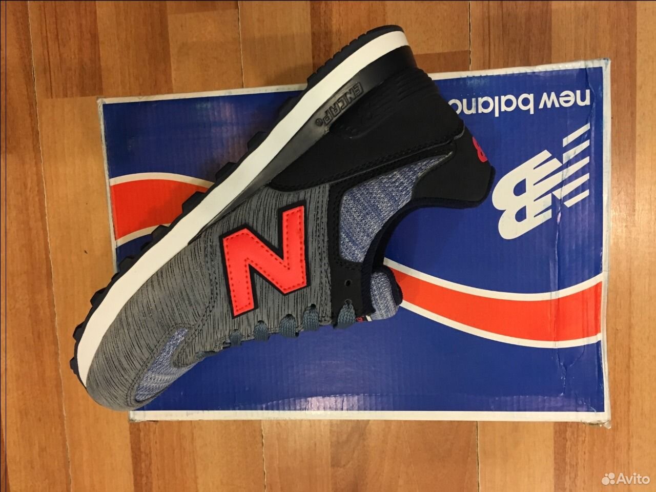 New balance
