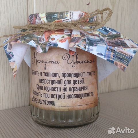 Оригинальное поздравление на свадьбу с деньгами сценка Оригинальное поздравление на свадьбу с деньгами сценка