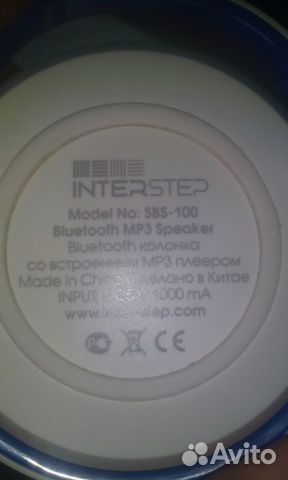 Interstep Sbs-100 -  6