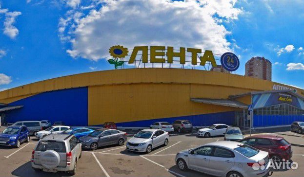 Магазин Декатлон В Балашихе