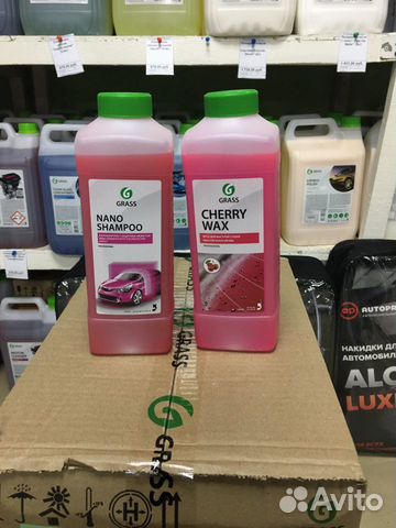 Магазин Grass Стерлитамак