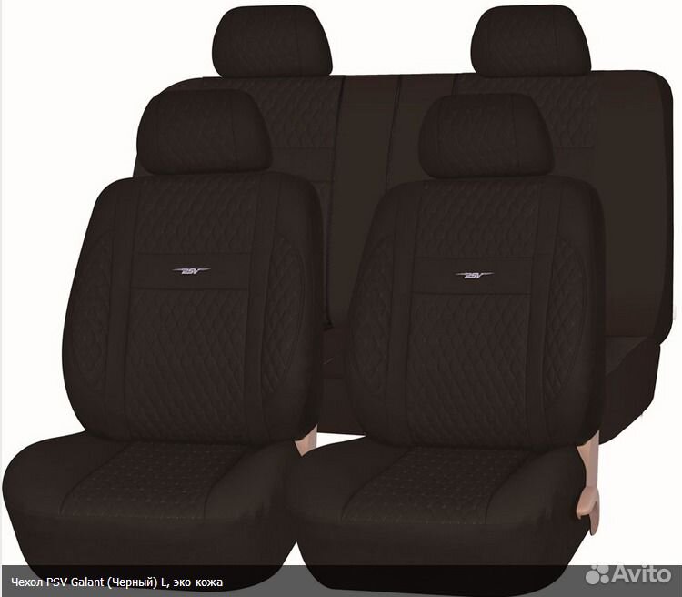 Авточехлы на сидения эко- кожа. Авто чехлы на сидения ткань с пропиткой по