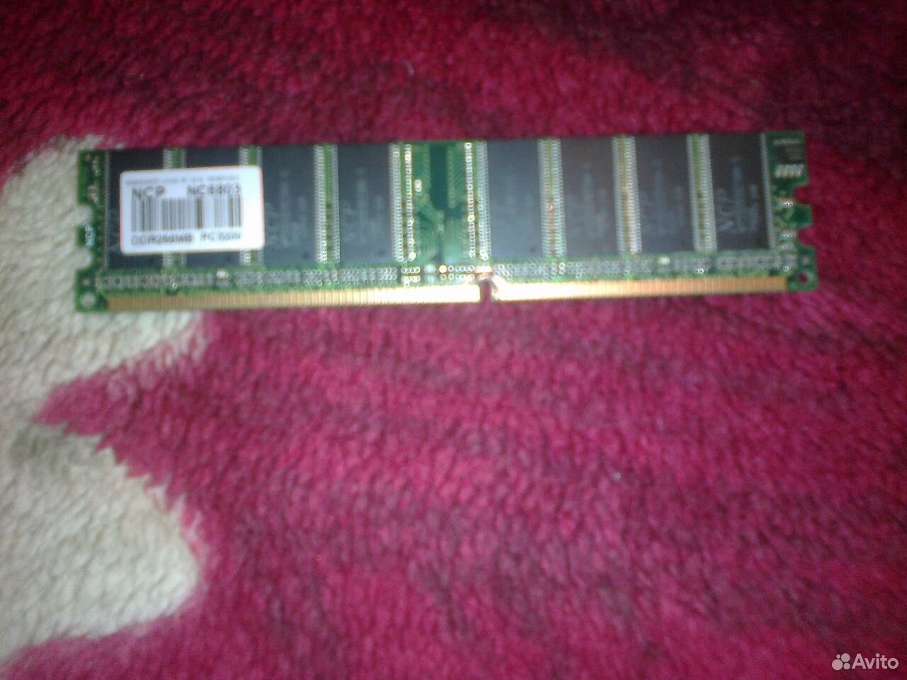 Ddr 256mb. Ddr 256mb