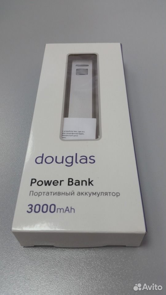 Douglas Power Bank 3000mah  -  2