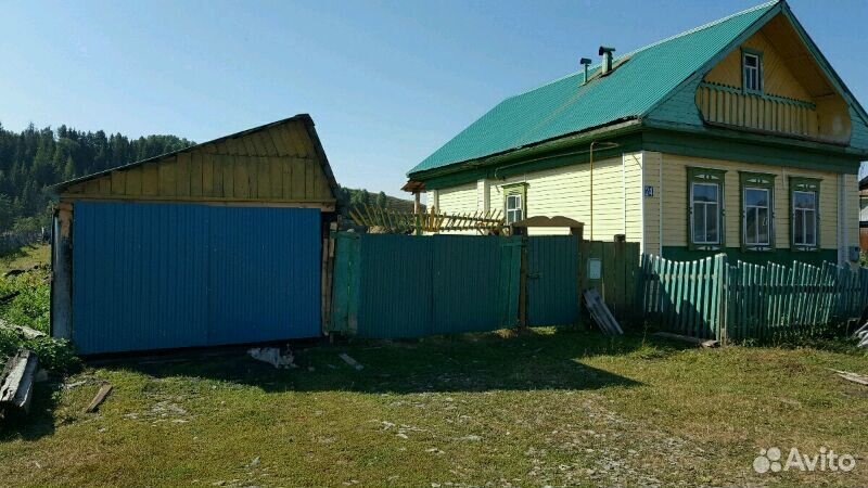 Погода на неделю аскинском районе. Деревня Кашкино Аскинский район. Аскино Башкортостан. Деревня Бильгиш Аскинский район. Кашкино Аскинский район Башкортостан.