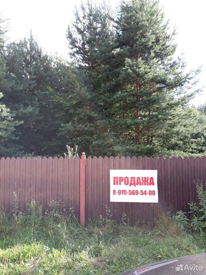 Купить Дачу Рязань И Рязанская
