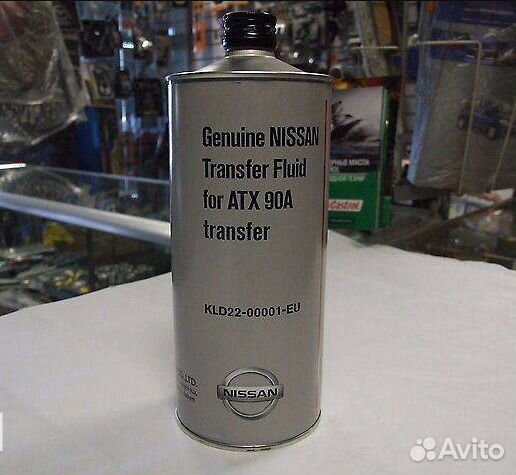 Nissan transfer fluid for atx90a kld22 00001 eu аналоги