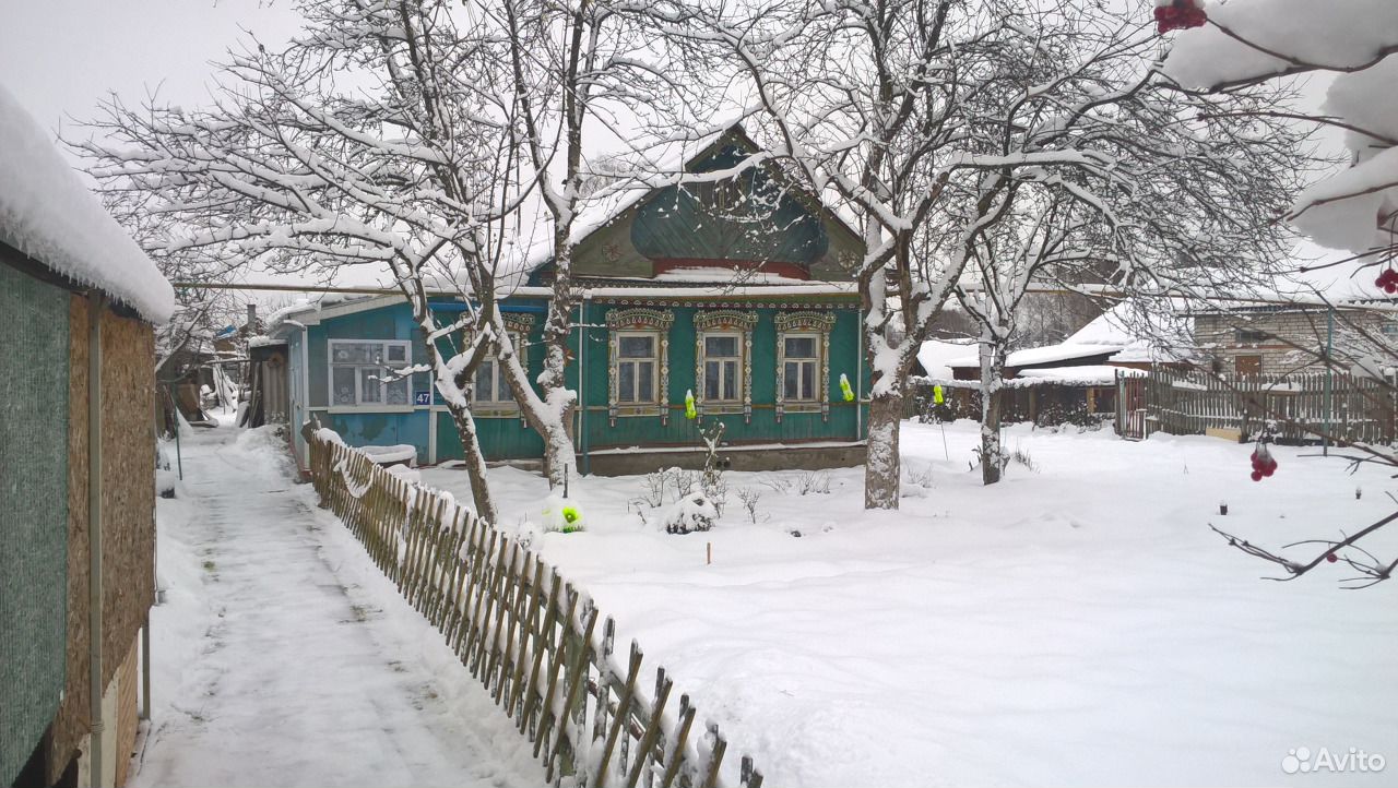 Купить Дом В Зеленом Городе Нижегородской Области