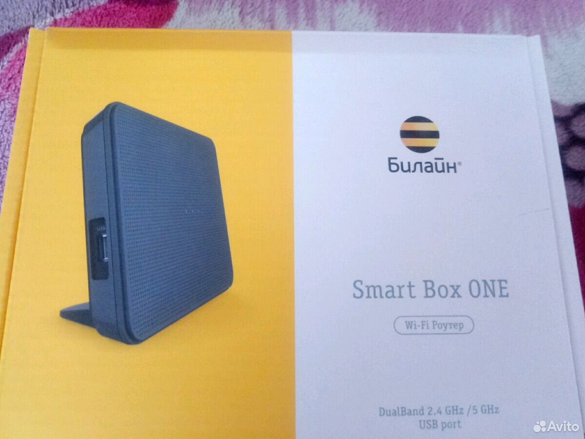 Билайн smart box прошивка. Роутер Билайн Smart Box. Роутер Smart Box one. Роутер Билайн смарт бокс. Билайн Smart Box one.