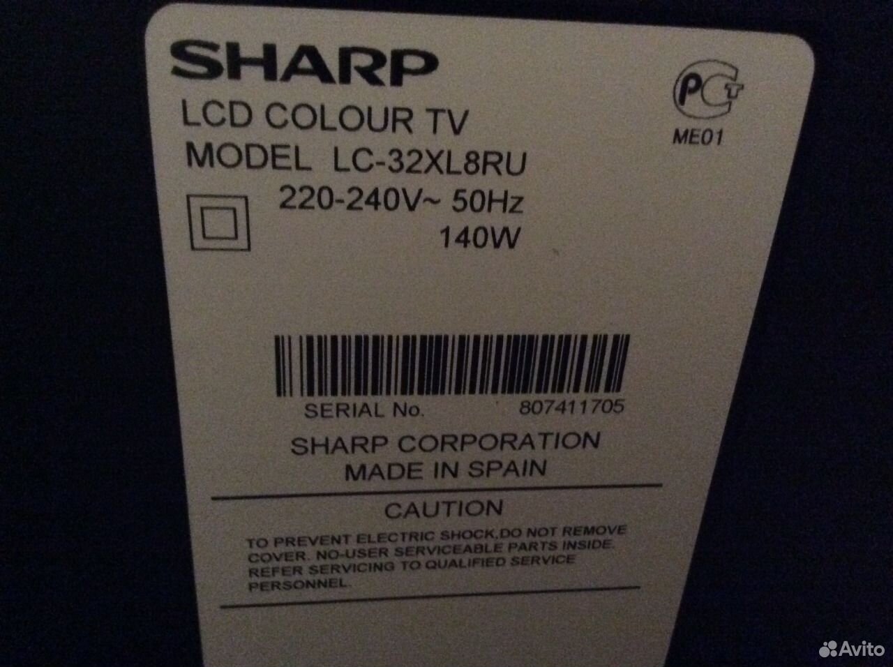 Sharp lc 32d44ru bk нет изображения