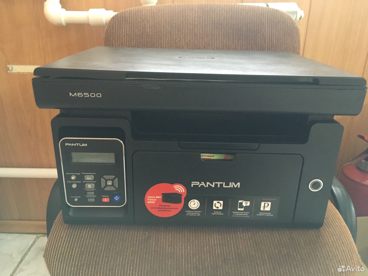 Мфу pantum m6500. Pantum m6500 cn2. Pantum m6500 разъем ст2. Pantum s2000 Series. Pantum m6500 Прошивка принтера.