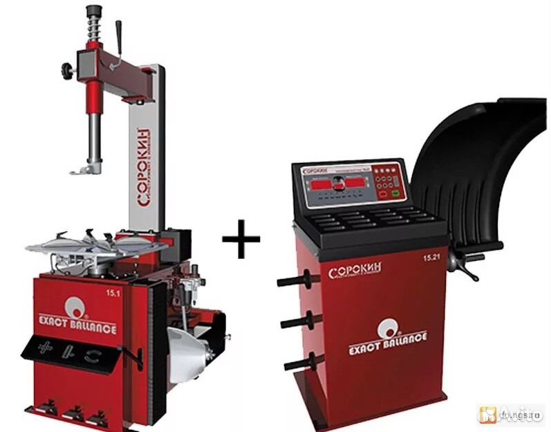 Шиномонтажное Оборудование Купить В Минске