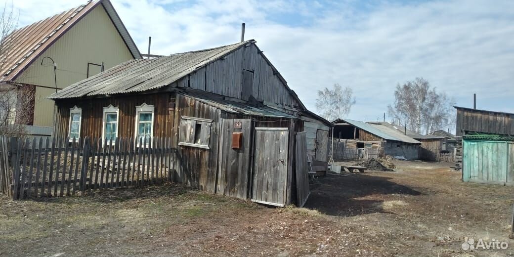 Ребрихинский Район Фото