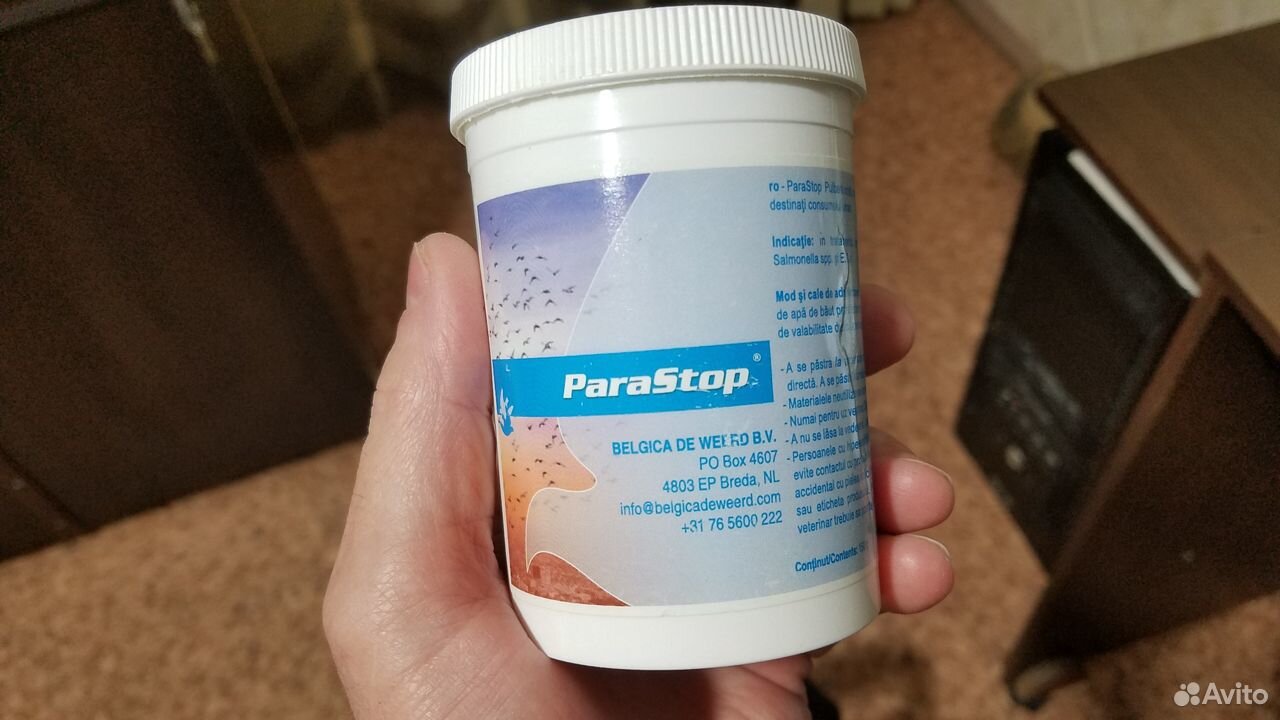 Парастоп