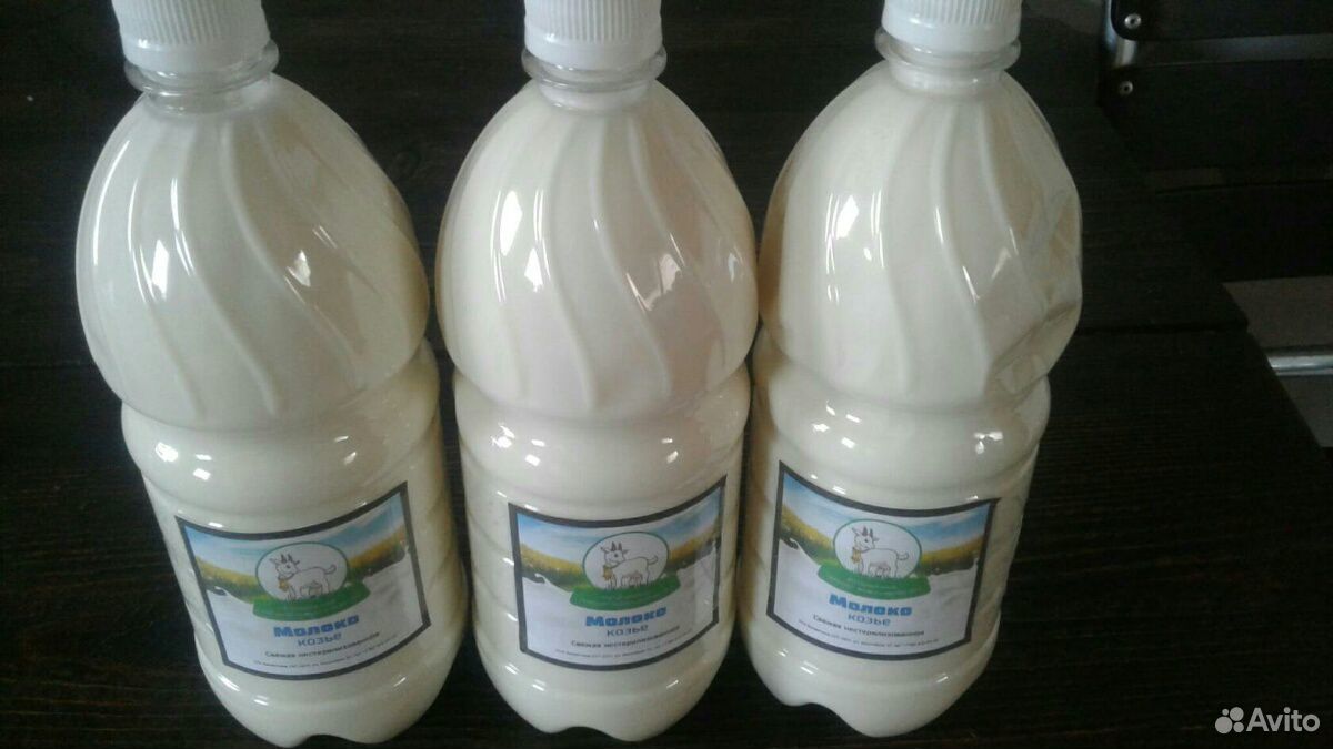 Козье молоко купить на Зозу.ру - фотография № 3