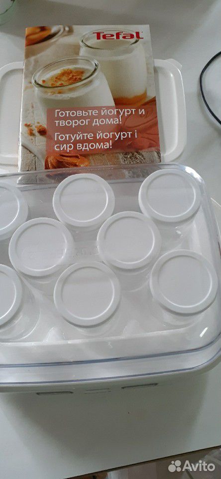 Молоко-молочные продукты, яйцо купить на Зозу.ру - фотография № 8