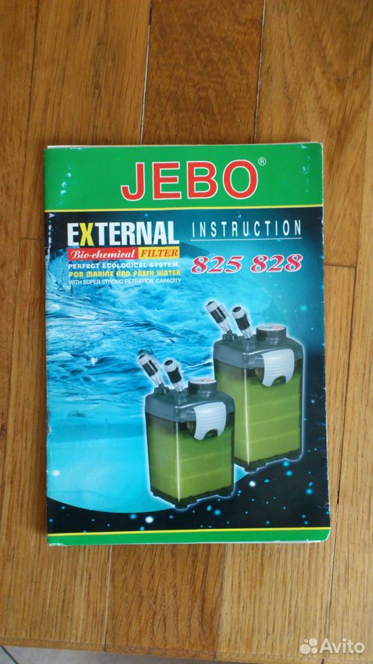 Продам внешний аквариумный фильтр Jebo купить на Зозу.ру - фотография № 4