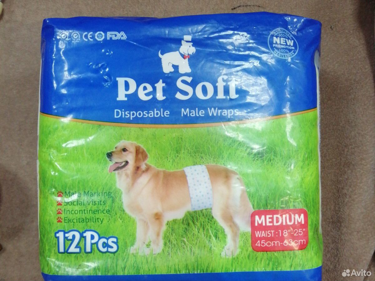 Пояс для кобелей Pet Soft male pet diaper размер M купить на Зозу.ру - фотография № 1