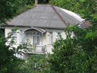 Дом (Абхазия) объявление продам