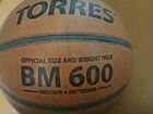 Мяч баскетбольный Torres объявление продам