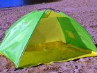 Новая палатка тент пляжная детская и взрослая объявление продам