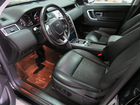 Land Rover Discovery Sport 2.0 AT, 2017, 57 800 км объявление продам