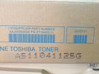Картридж Toshiba T-1640E объявление продам