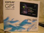GPS-навигатор PN-945 объявление продам