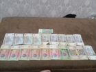 Узбекские деньги объявление продам