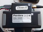 Pandora dxl5920 объявление продам