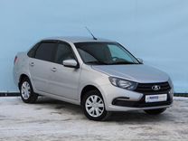 Авито Уфа Купить Лада Гранта