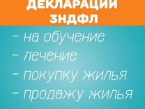 1с бухгалтерия версии 8.2