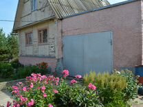 Купить Дом В Тутаеве Свежие Объявления