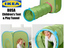 busa tent