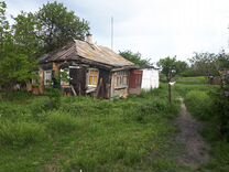 Купить Дом В Неклиновском Районе Боцманова