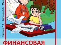 12 Книг Новогодний Подарок В Наборе Купить 12 Книг Новогодний Подарок В Наборе Купить