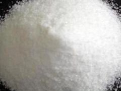 Соль нитритная 0,55, 200 г