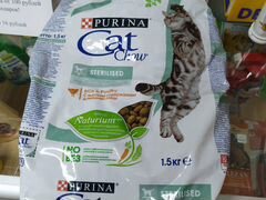 Cat Chow для стерилизованных кошек, 1,5 кг