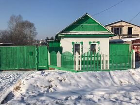 Авито недвижимость белогорск амурская область