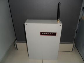 мираж gsm a4 03 инструкция