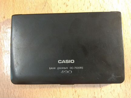 Раритетный банк данных casio DC-7500RS