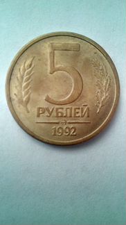 Монета банка россии