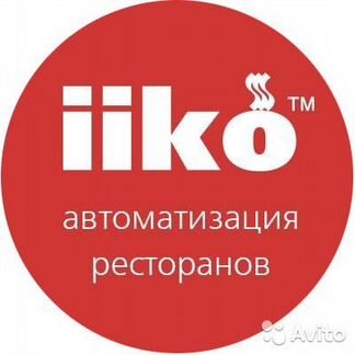 Комплект программа iiko + оборудование (аренда)