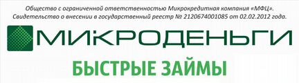 Сайт первый инвестиционный банк. Кредитный эксперт логотип. Кредитный эксперт Новосибирск. Халык банк инвестиции. Элизиум банк инвестиционный.