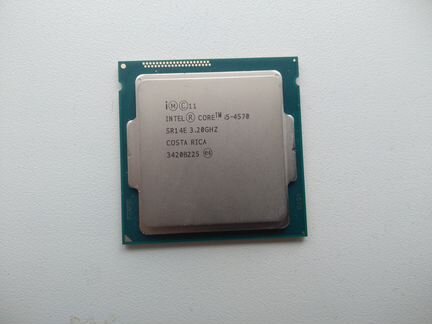 Intel core I5-4570 LGA 1150
