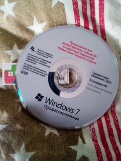 Windows 7професиональная х86
