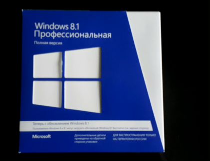 Windows 8.1 профессиональная
