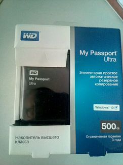 WD My Passport Ultra 500gб