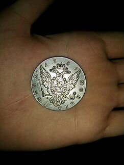 Царская серебряная монета 1757 года
